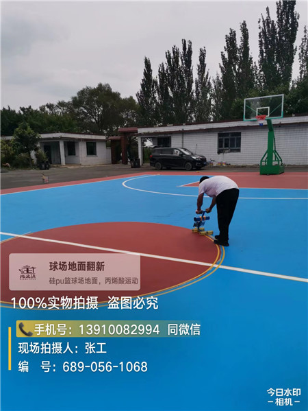保定深耕球场翻新维修领域多年